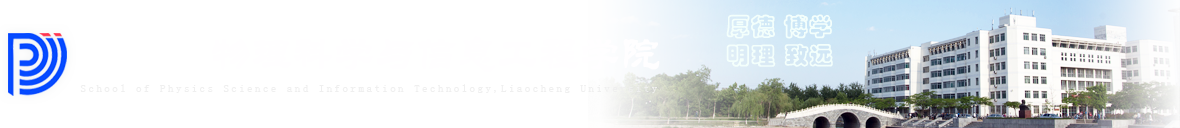太阳成集团网站